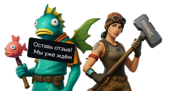 reviews banner image
