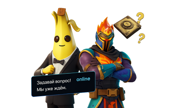 faq page image